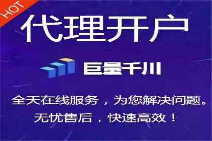 竞价广告优化：SEM竞价专员的实战案例