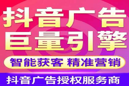 SEM竞价代运营助力企业精准触达客户