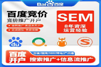 信息流推广的秘密：从案例看如何精准触达用户