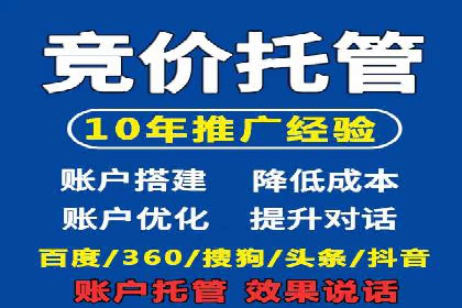 百度AI技术在运营推广中的应用